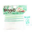 Veggio (5-pack) - Frukt- och gröntpåsar 