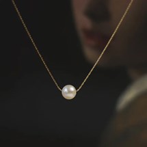 58:DAYS - Halsband med pärla